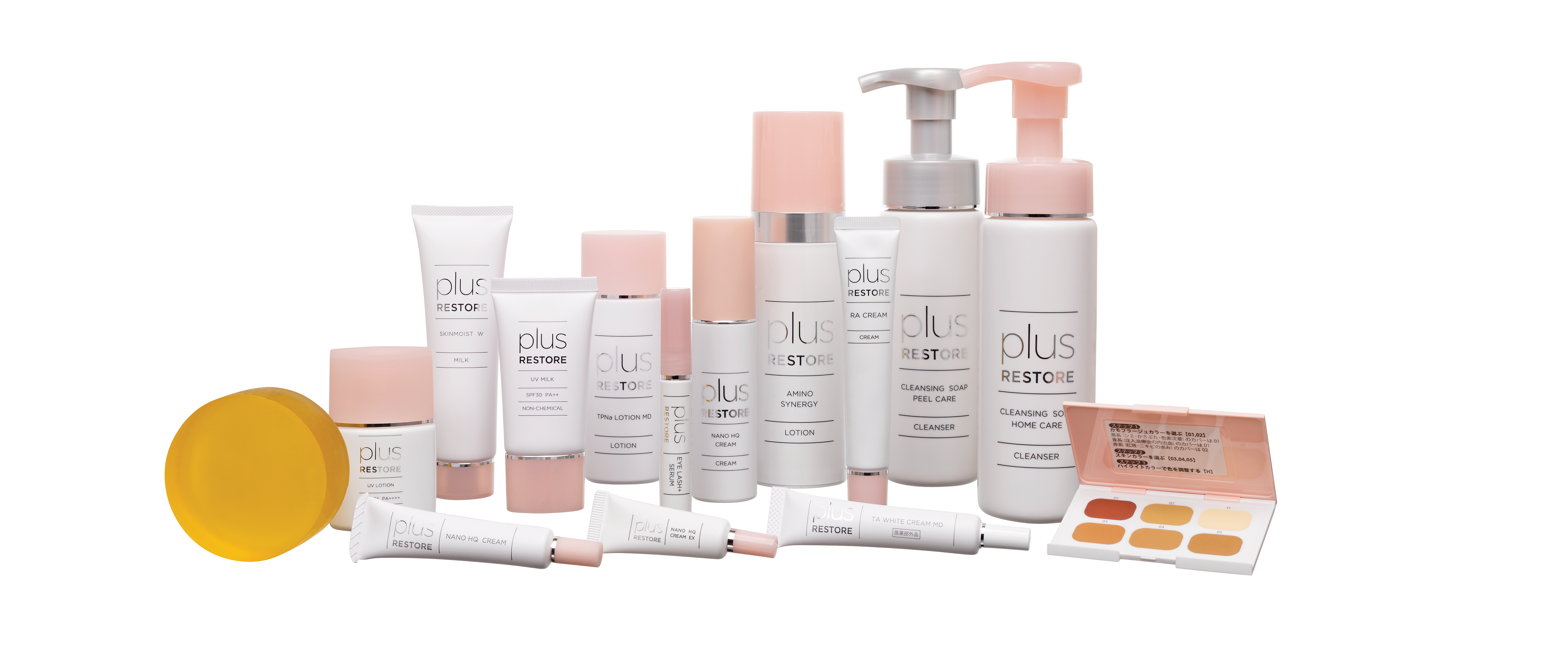 plusRESTORE（プラスリストア）
